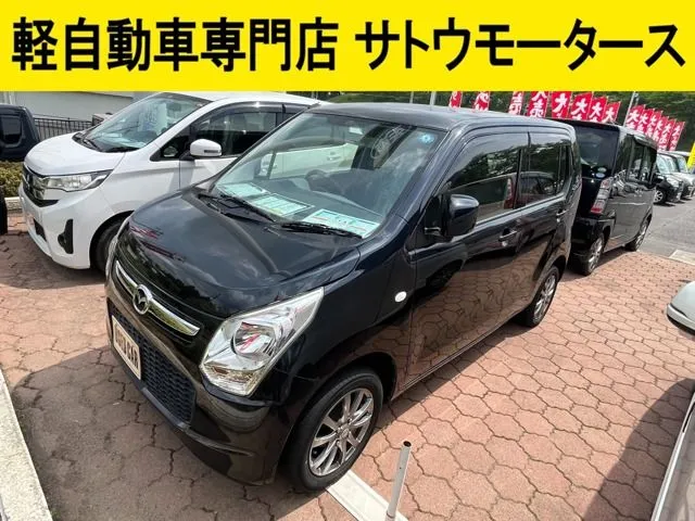 メイン画像