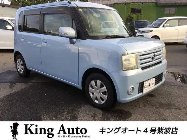 メイン画像