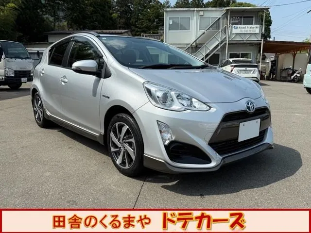 メイン画像