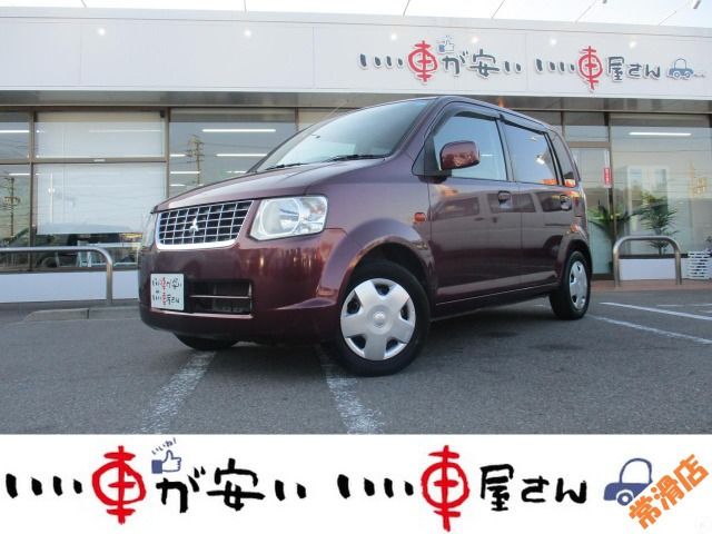 キレイ‼️6万キロ台‼️車検2年付全込み20万円‼️EKワゴン‼️自動車 ...