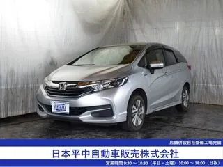 ホンダシャトル1年保証 1オーナー ナビ ETC 夏冬タイヤ付の画像