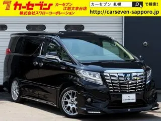 トヨタアルファード寒冷地 モデリスタ Wサンルーフ 両パワスラの画像