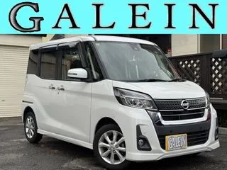 ニッサンデイズルークス後期/検 2年/ナビ/TV/Pスラ/Dレコ/ETC/LEDの画像