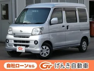 ダイハツハイゼットカーゴ軽自動車 2カメラドラレコ ナビ フルセグTVの画像