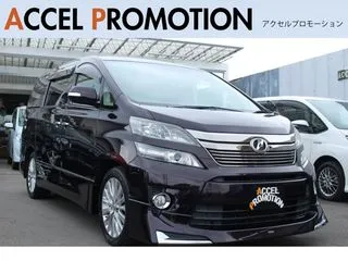 トヨタヴェルファイア1年保証付/車検整備付/FDモニタ/Wパワスラの画像