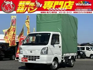 ニッサンNT100クリッパー幌車 AT ETC タイヤ4本新品 内外装仕上済の画像