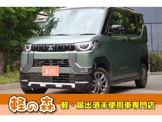 ミツビシその他軽自動車・衝突被害軽減ブレーキの画像