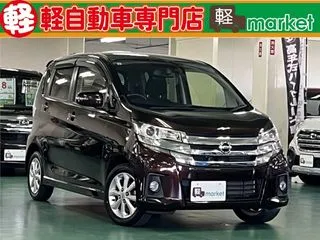 ニッサンデイズ後期型　純正ナビ　全周囲カメラ　ETC付きの画像