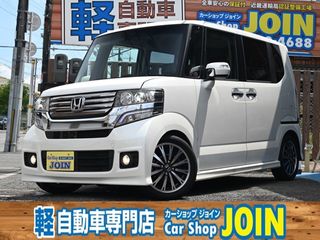 ホンダN　BOX社外マフラ- ロ-ダウン リアエンタ-  TVの画像