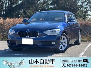 BMW 1シリーズ 116i | クルマのことなら【カープレミア】