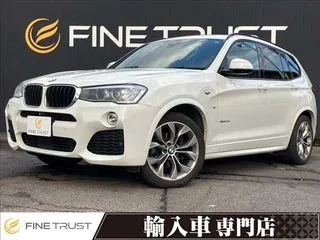 BMWX3後期型　アドバンスドアクティブセーフティの画像