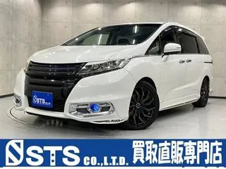 ホンダオデッセイ社外グリル　M'sスピードマフラ　HKS車高調の画像