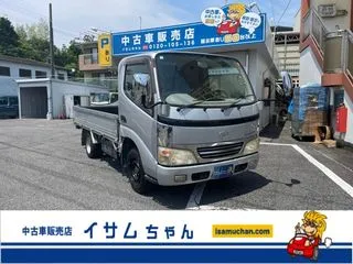 トヨタトヨエースAT 1.5t積 Wタイヤ 荷台長310 幅160 高37の画像