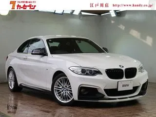 BMW2シリーズクーペ1オナ ユーザー買取 ナビ Bカメラ LKAの画像