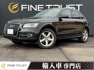 アウディ Q5 2.0TFSIクワトロSラインパッケージ 4WD | カープレミア