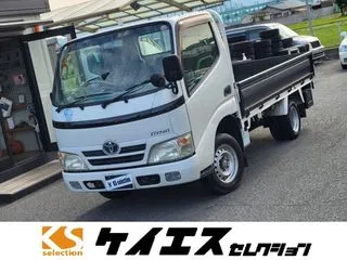 トヨタダイナ当社買取車　59500キロ　最大積載量1500kgの画像