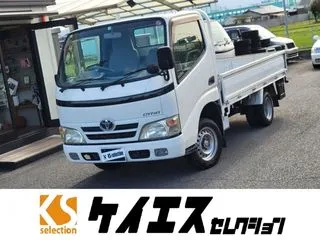 トヨタダイナ当社買取車両　25700km 最大積載量1500kgの画像