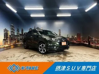 ホンダヴェゼルあんしんPKG 禁煙車 黒半革 純正ナビ ETCの画像