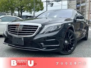 メルセデス・ベンツSクラス北九州　メルセデスベンツの画像