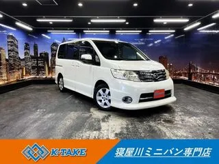 ニッサンセレナ禁煙車 後期型 両側パワスラ 後席モニターの画像