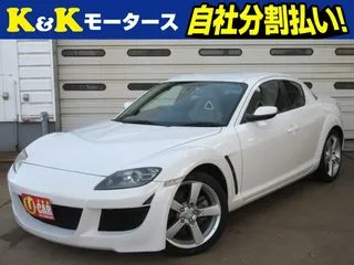 マツダRX-8関東仕入 ベージュ革シート パドルシフトの画像