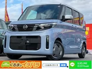 ニッサンルークス届出済未使用車　衝突被害軽減ブレーキの画像