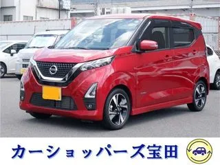 ニッサンデイズ1年保/Bluetooth/前後ドラレコ/新バッテリの画像