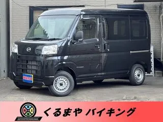 ダイハツハイゼットカーゴ登録済未使用車の画像