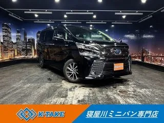 トヨタヴェルファイア禁煙車 黒半革 JBlサウンド　純正ナビの画像