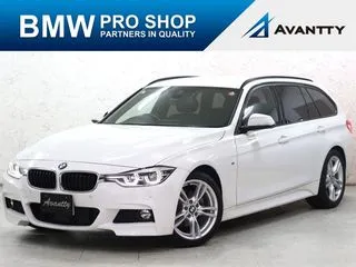 BMW3シリーズツーリング1オーナー 黒革 ACC LCW シートヒーターの画像