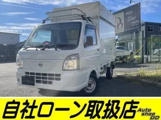 ニッサンNT100クリッパードライブレコーダー・車両1年保証付の画像