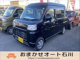 ダイハツハイゼットカーゴ登録済未使用車の画像