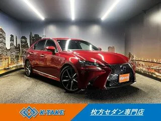 レクサスGS禁煙車 後期型 サンルーフ 黒本革シートの画像