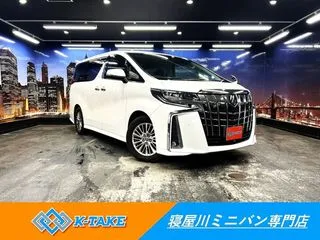 トヨタアルファードセーフティS 禁煙車 後期型 純正ナビ ETCの画像