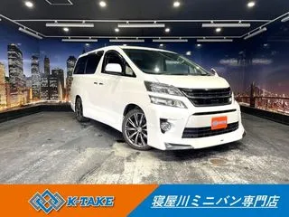 トヨタヴェルファイア禁煙車　サンルーフ　モデリスタエアロの画像