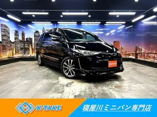 トヨタエスティマ禁煙車 後期型 黒半革 両側Pスラ 純正ナビの画像