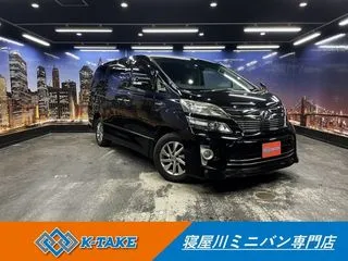 トヨタヴェルファイア禁煙車 両側パワスラ 純正ナビ電動リアドアの画像