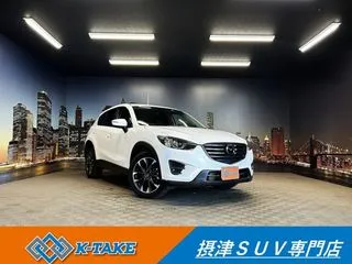 マツダCX-5禁煙車 黒本革 後期型 マツダコネクト ETCの画像