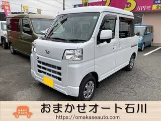 ダイハツハイゼットカーゴ登録済未使用車の画像