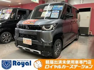 ミツビシデリカミニ届出済未使用車 衝突被害軽減ブレーキの画像