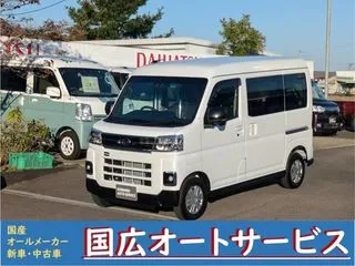 ダイハツアトレーバンターボ　CVT　ディスプレイオーディオの画像