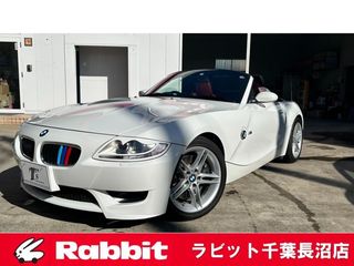 BMWMロードスター赤レザー/ヤナセ記録簿/6MT/キセノンの画像