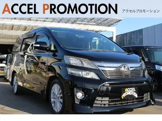 トヨタヴェルファイア1年保証付/車検整備付/両側パワースライドの画像