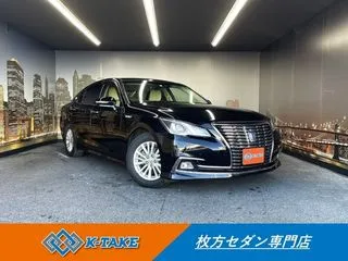 トヨタクラウン禁煙車　ワンオーナー　後期型　純正SDナビの画像