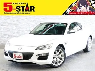 マツダRX-8後期型 6速MT BOSEサウンド 本革シートの画像