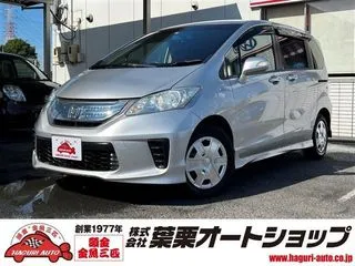 ホンダフリードハイブリッド禁煙車 ナビ バックカメラ フルセグTVの画像