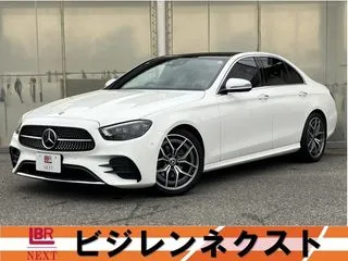 メルセデス・ベンツEクラスAMGライン&エクスクルーシブPKG Burmesterの画像