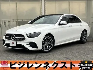 メルセデス・ベンツEクラスAMGライン&エクスクルーシブPKG Burmesterの画像