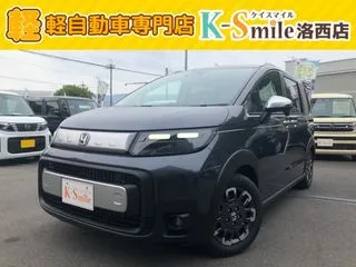 ホンダフリード登録済未使用車　衝突被害軽減ブレーキの画像