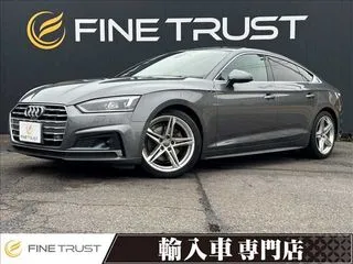 アウディA5スポーツバックユーザー買取車　セーフティーパッケージの画像